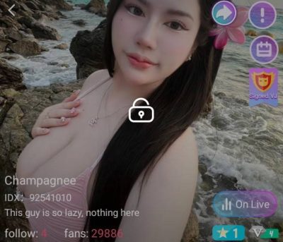 Champagnee จัดเต็ม+ยัดโด้ IDX 92541010 mlive