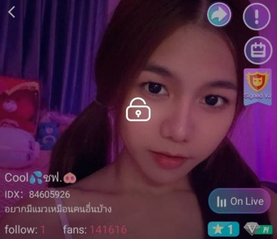 Cool ชฟ. จัดเต็ม IDX 84605926 mlive