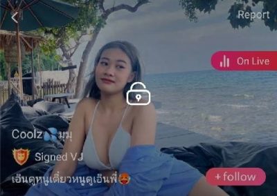 Coolz มุมุ จัดเต็ม มั้ง IDX 85394507 mlive