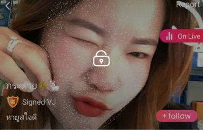 กระต่าย หายูสใจดี mlive
