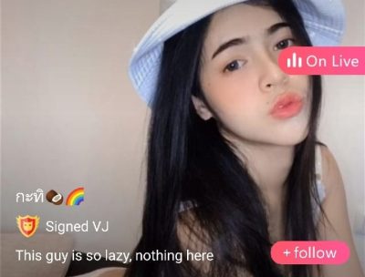 กระทิสด mlive