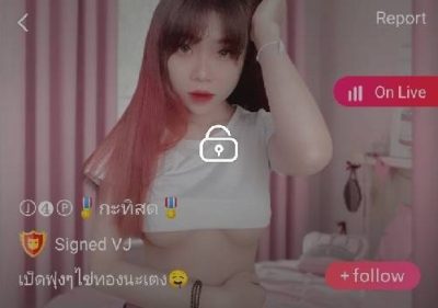 กะทิสด เบ็ดพุ่งๆไข่ทองนะเตง IDX 82583105 mlive