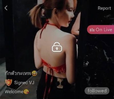 กักตัวกะเทพ mlive