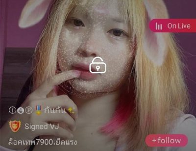 กันกัน ล๊อกเทพ7900เย็ดแรง mlive