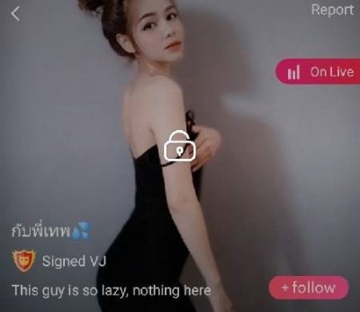 กับพี่เทพ IDX 56477698 mlive