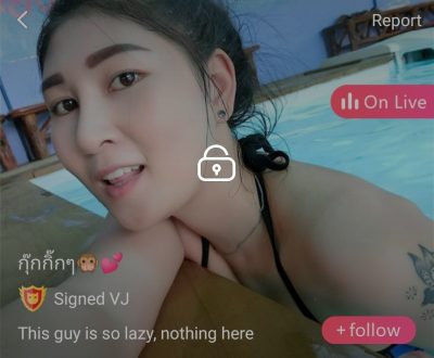 กุ๊กกิ๊กๆ mlive