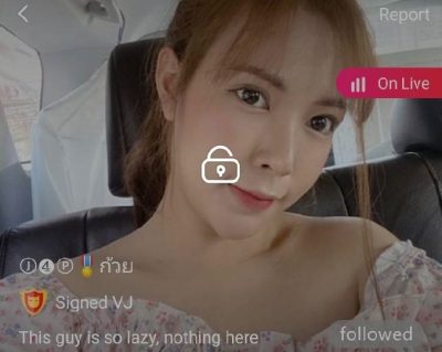 ก้วย IDX 53532911 mlive