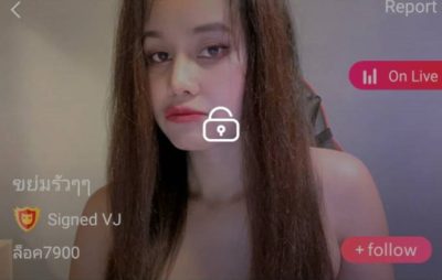 ขย่มรั่วๆๆ mlive