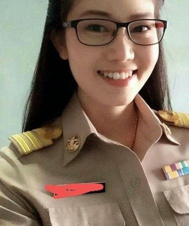 ขรก สาว