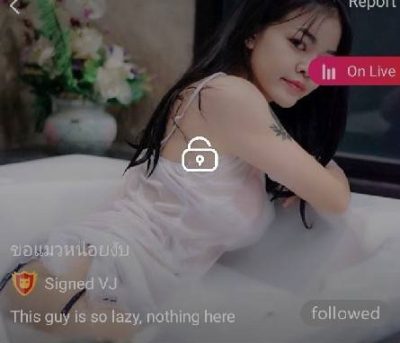 ขอแมวหน่อยงับ mlive