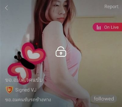 ขอ.อม.ค.วคนขับ mlive