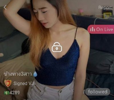 ข้างทาง3สาว mlive