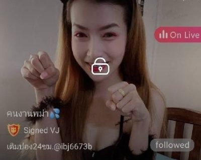 คนงานพม่า วุ้นเส้น mlive