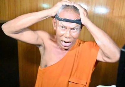 คลิปหลุด อดีตเจ้าอาวาสวัดบางหญ้าแพรก