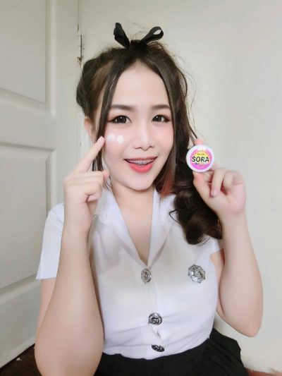 คลิปเต็ม ห้องเชือด เบอร์ตอง