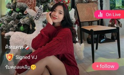 คิดแคท mlive