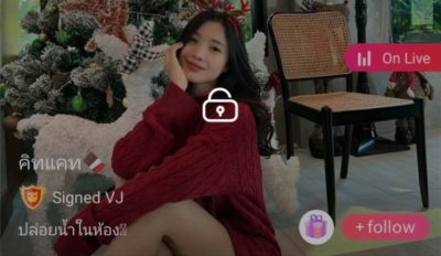 คิทแคท ปล่อยน้ำในห้อง mlive