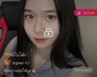 คิมิโนโต๊ะ คืนความสุขให้ยูส mlive