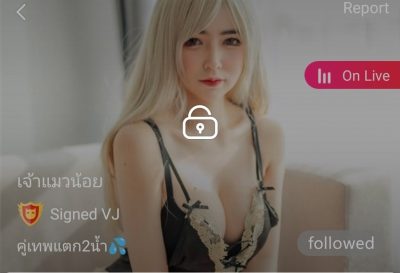 คู่เทพแตก2น้ำ mlive