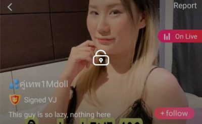 คู่เทพ 1Mdoll mlive