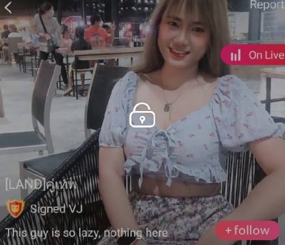 คู่เทพ mlive