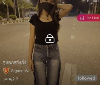 คู่แลกสวิงกิ้ง แลกคู่2-2 IDX 80141271 mlive