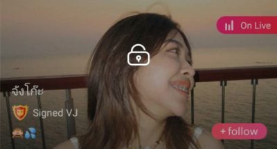 จังโก๊ะ mlive