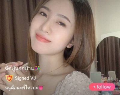 จัดผู้นอกบ้าน mlive