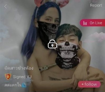 จัดสาวข้างห้อง สดแตกใน mlive