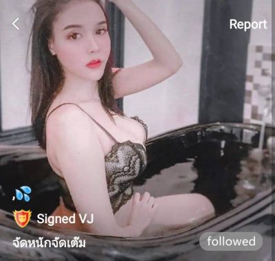 จัดหนักจัดเต็ม mlive