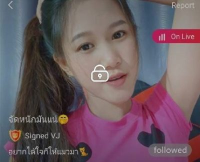 จัดหนักมันแน่ mlive