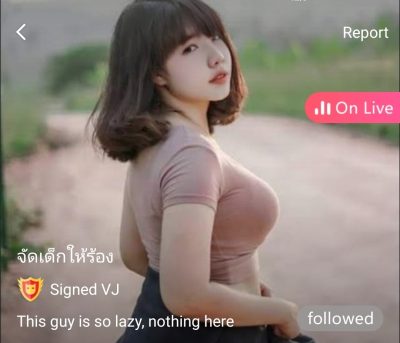 จัดเด็กให้ร้อง mlive
