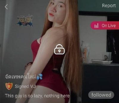 จัดเทพคนใหม่ mlive