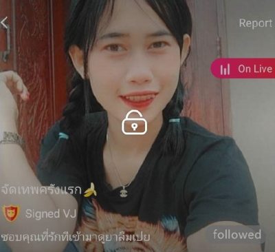 จัดเทพครังแรก mlive