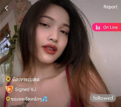 จัดเทพสด ขอเทพหนักๆ mlive