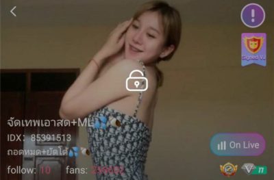 จัดเทพเอาสด+ML IDX 85391513 mlive