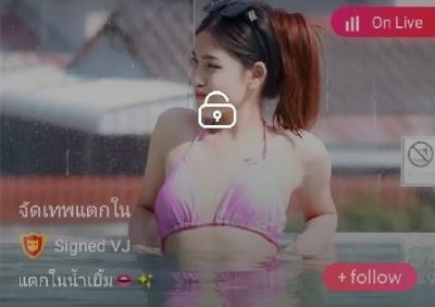 จัดเทพแตกใน แตกน้ำเยิ้ม mlive