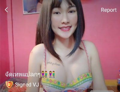 จัดเทพแปลกๆ mlive