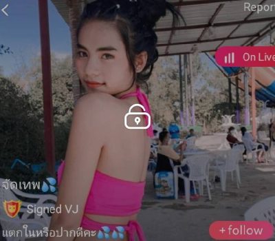 จัดเทพ น้องฟ้า mlive