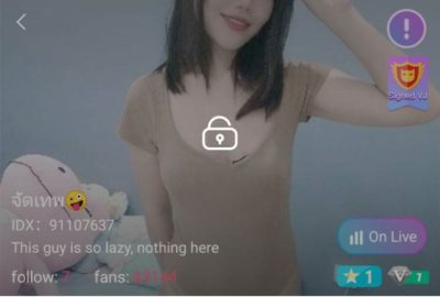 จัดเทพ IDX 91107637 mlive