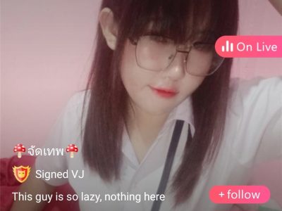 จัดเทพ mlive