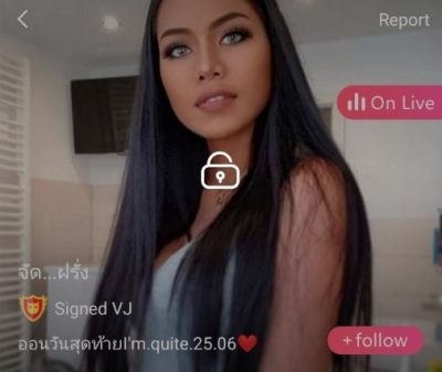 จัด…ฝรั่ง casper mlive