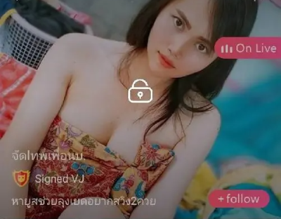 จัดlทพเพื่อนนบ. หายูสช่วยลุงเยดอยากสวิง2ควย mlive