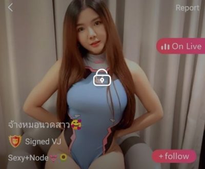 จ้างหมอนวดสาว mlive