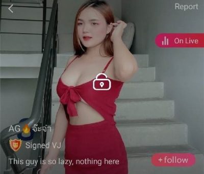 จ๊ะจ่า IDX 85616729 mlive