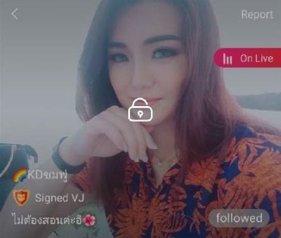 ชมพู่ ไม่ต้องสอนค่ะอิ mlive