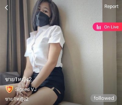 ชาย1หญิง2 เปิดหน้า mlive