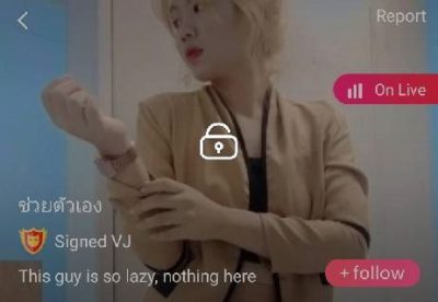 ช่วยตัวเอง mlive