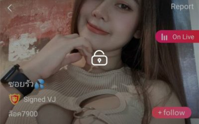 ซอยรัว mlive