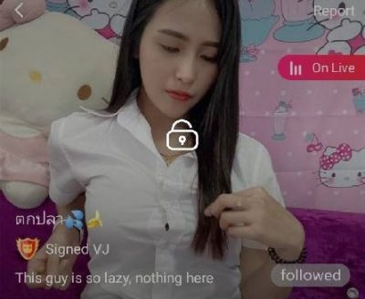 ตกปลา mlive